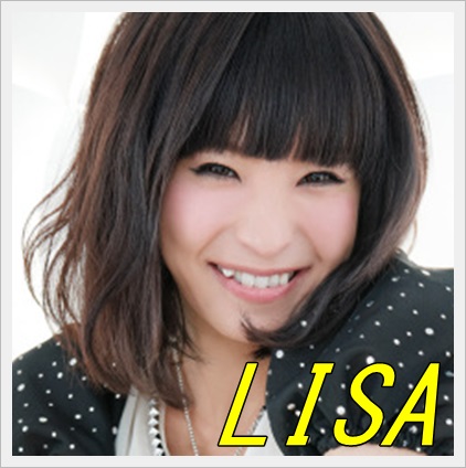 リサ 歌手 年齢